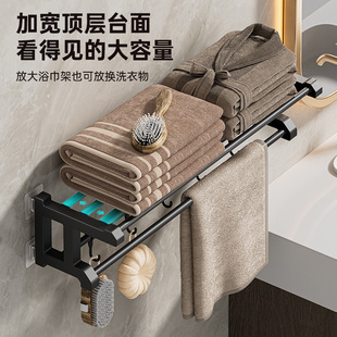 Towel Rack Without Drilling Bathroom Towel Rack Bathroom Storage Rack Toilet Stainless Steel Bathroom Towel Rack Factory
