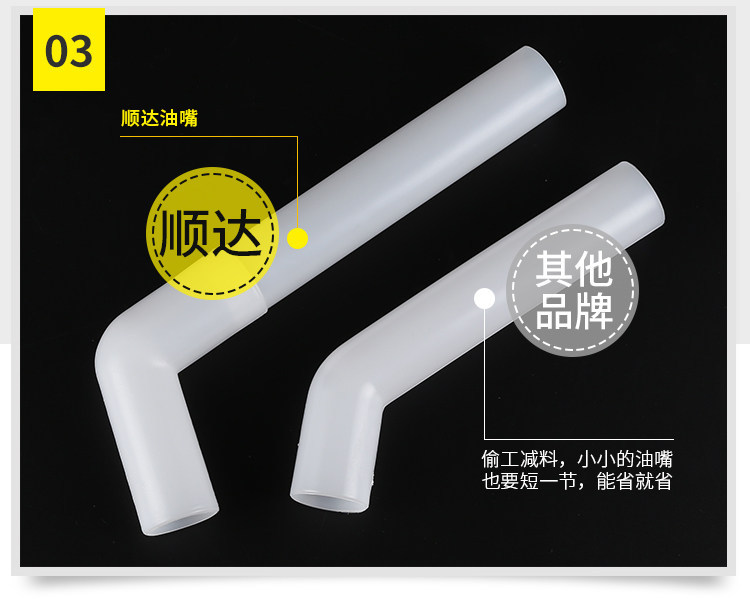 Manual plastic oil extractor, oil siphon, acid and alkali resistant, hand-pulled oil extractor, diesel oil drum oil suction pump