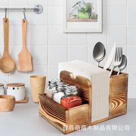 桌面纸巾盒木质厨房调料架 纸巾餐具二合一收纳盒客厅家用纸抽架