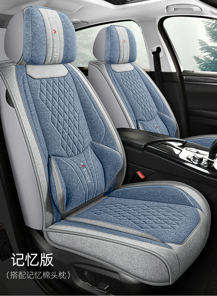 L5U Fully Enclosed Breathable Seat Cushion Cover Linen Fabric Car Seat Cover Full Set for Five Seats in the Car All-Season Car Seat Cushion