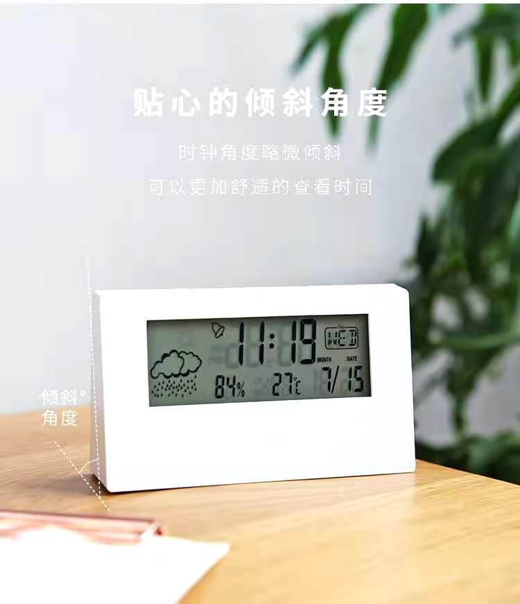 淘详情图329报时钟 (21).jpg