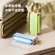 ��Ͱ���ˮϴճë�����w��y����ȥë������ë�l�҉m�����������l