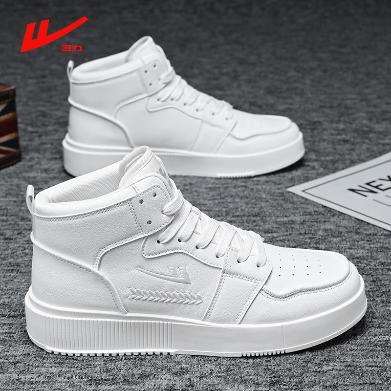 Pull Back High-Top Shoes Men's Shoes 2025 Autum New Air Force Men's No. 1 Thick-Soled Casual Sneakers Men's Sports Trendy Shoes Pull Back High-Top Shoes Men's Shoes 2025 Autum New Air Force Men's No. 1 Thick-Soled Casual Sneakers Men's Sports Trendy Shoes
