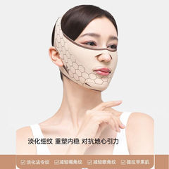 卸売りの現物は法律の紋様の包帯のマスクに行きます。