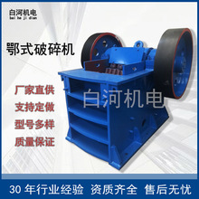 200*350ʯʽCɳa ɰʯZʯC