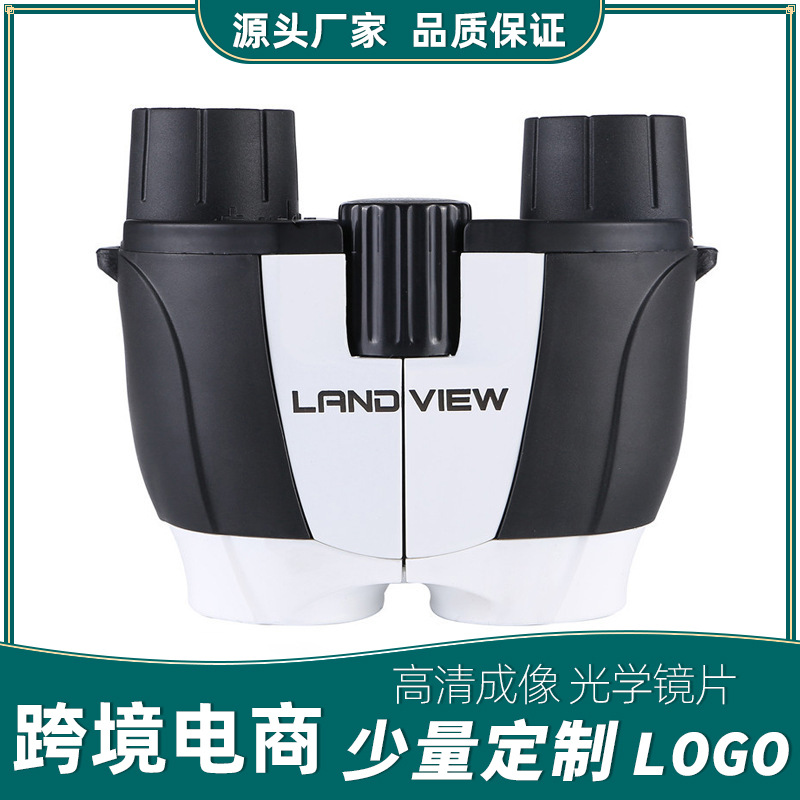 跨境外贸8x22小保罗双筒高倍高清儿童便携微光夜视非红外望远镜