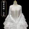 White (shipping in mid-March)