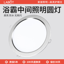 ԡ�����g�����A�� ��Q��� LED�A���������������S�޽M��