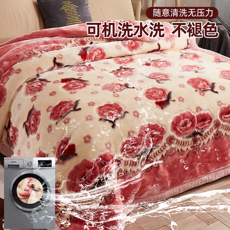 RASCHEL 담요 기모 슈퍼 두꺼운 겨울 담요 양면 산호 양털 퀼트 웨딩 담요 커버 더블 하이 엔드