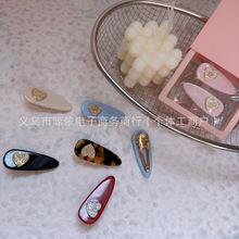 �¿�lulu¶¶��������荰l�A������߅����AŮ��l�l�