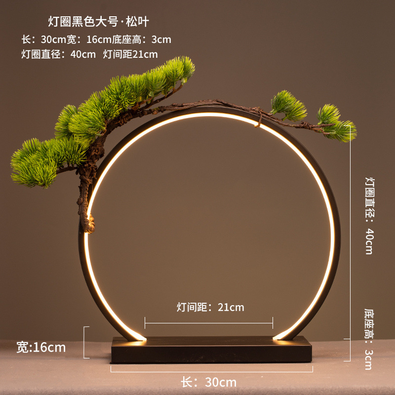 ⚑40 일체형 라이트링 + 녹색잎 + 향