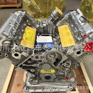 ��Ʒ�|CREC�W��EA837EVO3.0L�l�әC�m��W��S4 S5 A6 A7A8 Q7����