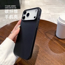 �m���O��17air����̼�w�Stpu��ˤiphone16promax�֙Cܛ�����o��