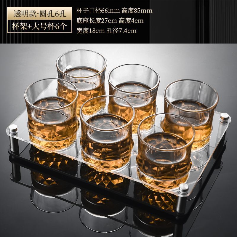 엘레강트 블랙 227ml 6홀 세트