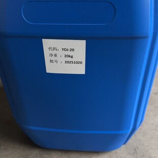 (S)-(+)-&alpha;��&alpha; -������������ 112068-01-6  99.9%  �ɷ��b