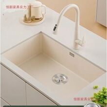 �������Sɫ�N��ˮ�ۼ���̨�����β�304���P�ϴ�����̨ϴ����