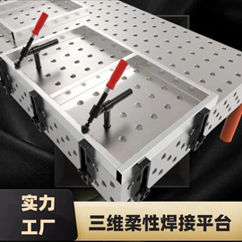 关节型机器人;焊接变位机;导轨