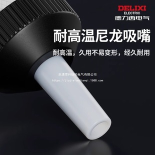 Solder Suction Device, Powerful Solder Suction Pump, Electronic Desoldering and Removal of Tin Slag Soldering Tools, Manual Vacuum Solder Suction Gun