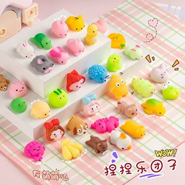 减压玩具;整人玩具;其它新奇玩具