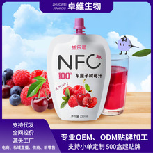 NFC100%܇���Ә�ݮ֭�o���ӷǝ�s˽��ֱ�������۴��l