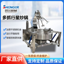 ȫԄǳ偻֥u偵ϔ賴ϙC늼ӟţu