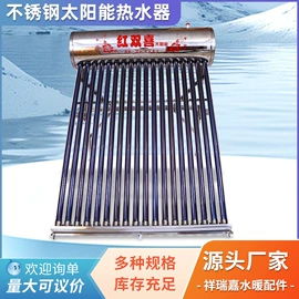 其他管件;混水阀;其他水暖五金