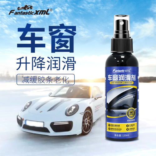 Window lubricant, car electric oil, door noise elimination, glass lift cleaning agent 120ml dropshipping