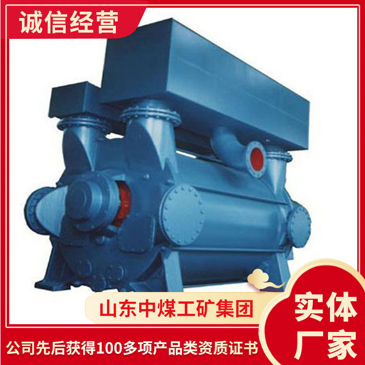 产品详情瓦斯抽放泵站 瓦斯抽放泵站报价合理 抽放泵站