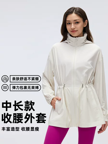 Women's Hooded, Packable Mid-Length Coat with Drawstring Waist, Slimming, Versatile, Casual Long-Sleeve Top D26066