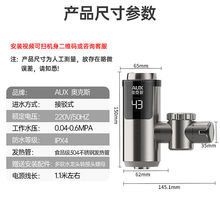 W˹늟ˮ^ʽӟٟNˮ^ˮⰲb