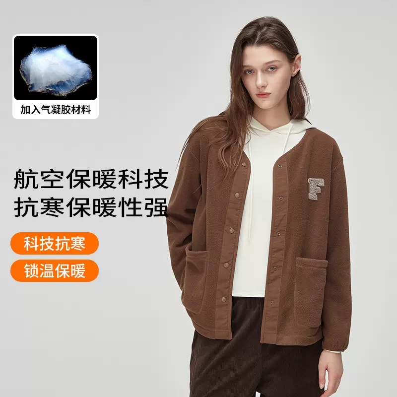 25秋冬加绒新品开衫外套V休闲上衣保暖摇粒绒休闲百搭保暖上衣
