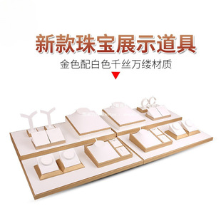 ���չʾ���߽�ָ���h�����ʯ���бP�錚��Й�̨���b�Ʒ����