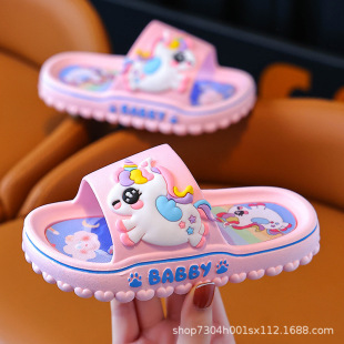 �¿�С�w�Rͯ��Ь���ļ���ͨܛ��Ůͯ���ϾӼ�ԡ��Ů�Ќ�����Ь