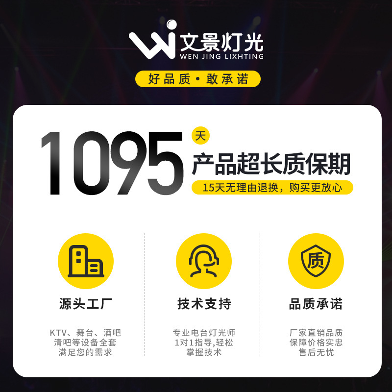 Tigre luz consola etapa iluminación TigerTouchDMX512 atenuación consola TT controlador de luz de cabeza móvil