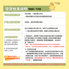 Supply Chain Solutions cordially invites buyers from major e-commerce platforms and trade wholesalers, as well as gift printing companies, to establish long-term partnerships.