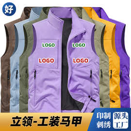 新款翻领工装马甲印字logo餐饮工作服多口袋摄影婚庆美发透气背心