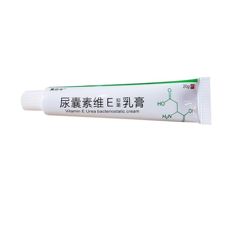 Zhou Langzhong アラントイン ビタミン E 抗菌クリーム皮膚外ケア軟膏 20 グラム送料無料ドロップシッピング|undefined