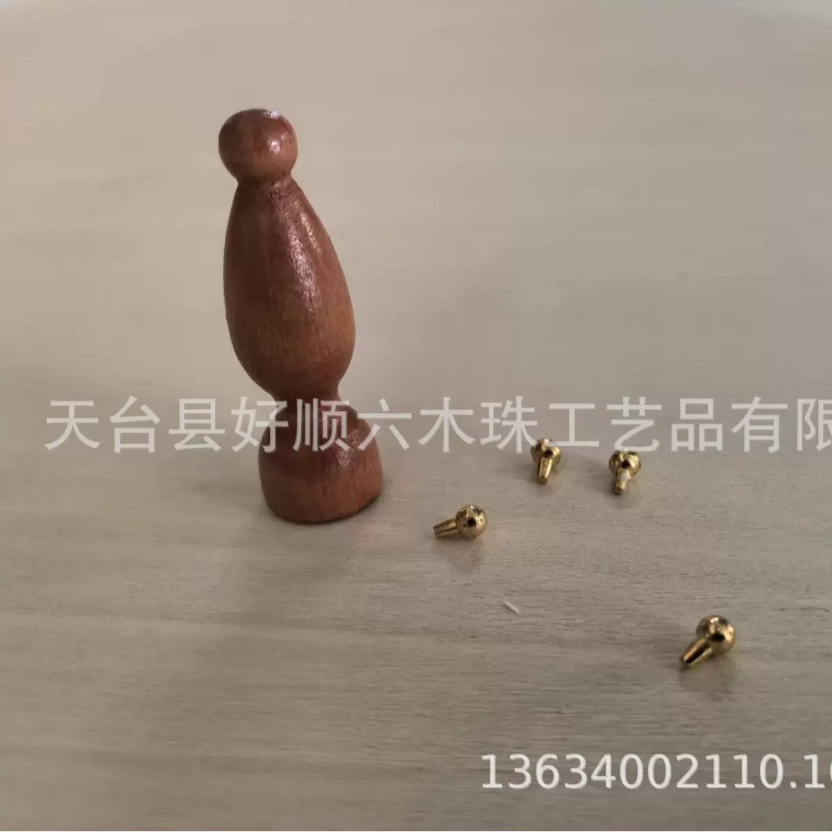 25新款头部经络按摩梳小莲蓬黄铜按摩器脸部美容仪眼部拨筋棒