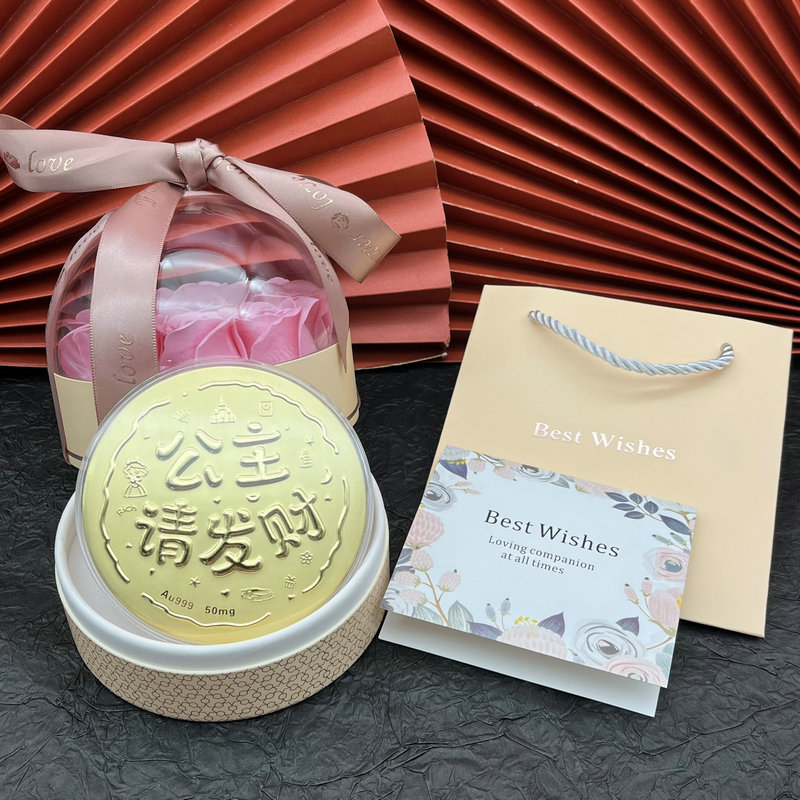 足金999大饼50mg公主请发财生日快乐金饼520礼物黄金工艺品批发|undefined