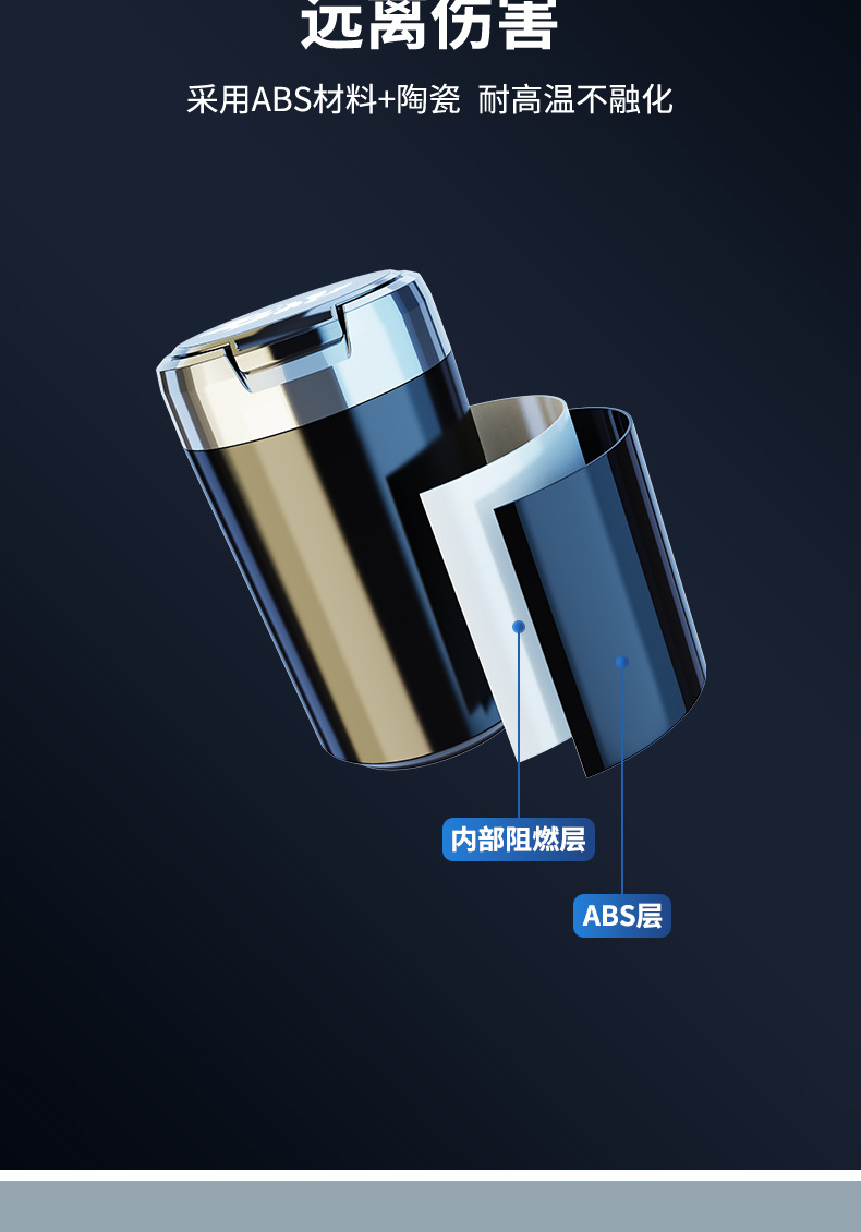 详情页_07.jpg