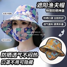 ������ɲ���ꖷ������һ�w���mñ���ΝO��ñŮ������⾀���ñ