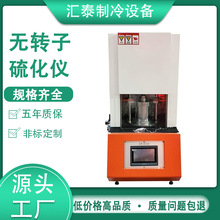 �o�D���򻯃xƽ��l�����z��׃�x��Xʽ�򻯷����xŤ����ԇ�C