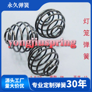 Դ�^�S�ҹ���朗l��朏��� �������l���쏗�ɼӹ��� ��䓽z����