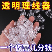 늾��ռ{�����������ӹ̶��W���߾����Ͽ�����ᔠ��������A�����l