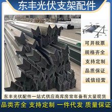 ���֧����������B�Ӽ�/�X�Ͻ����K�A��/���hU���Mˮ�ۉ�����˨