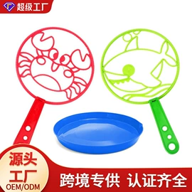 其他益智玩具;过家家玩具;戏水玩具