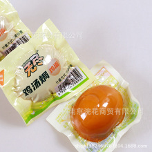 �o�M�u�� �u���h�u�� �u���h�g���� һ��5�� С���b���e��ʳ