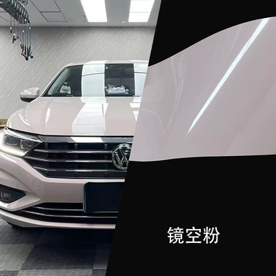 Auto Color Change Film, Foreign Trade Exclusive Color-Changing Film - mirror-empty-powder-152m17m-single-volume