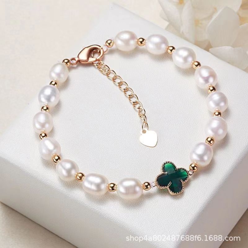 New Style Imitation Pearl Four-leaf Clover Bracelet Women's Best Friend Light Luxury High-value Niche Design Ins Style Mori Style Elegant New Style Imitation Pearl Four-leaf Clover Bracelet Women's Best Friend Light Luxury High-value Niche Design Ins Style Mori Style Elegant