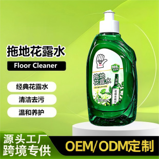 �羳Դ���S�ϵػ�¶ˮ�ذ��坍����ȥ�������坍Һľ�ɴu����